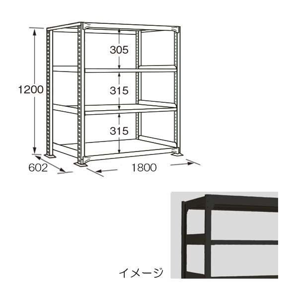 RLK-8744【送料無料】 | サカエ ラークラック通販 - Kagg.jp