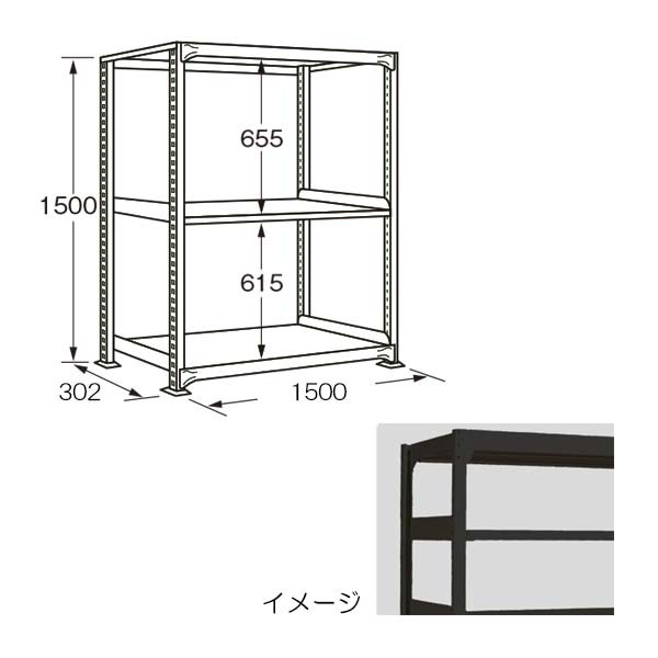 RLK-9513【送料無料】 | サカエ ラークラック通販 - Kagg.jp