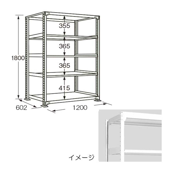 RLS-1345【送料無料】 | サカエ ラークラック通販 - Kagg.jp