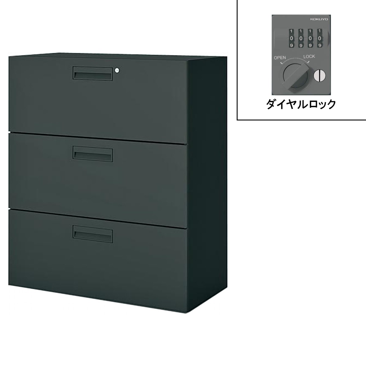 BWU-LR3AD59E6A【送料無料】 | コクヨ EDIA・ブラック通販 - Kagg.jp