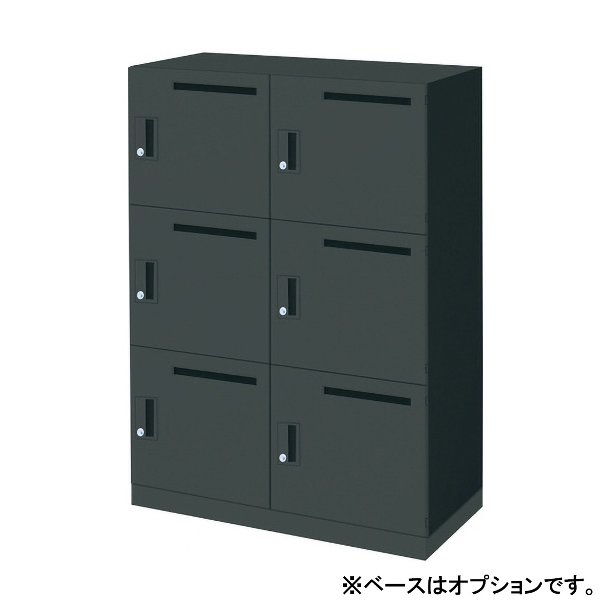 BWU-RN62M69E6A【送料無料】 | コクヨ EDIA・ブラック通販 - Kagg.jp