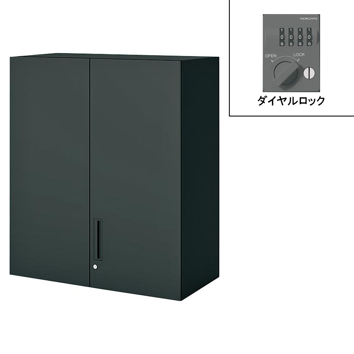 コクヨ事務用キャビネット BWU-SD39E6ADP2【送料無料】 | コクヨ EDIA・木目通販 - Kagg.jp