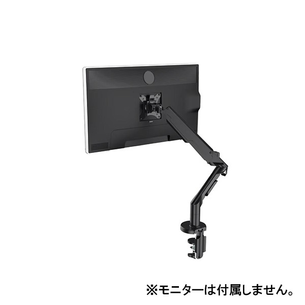 F8LB-JA【送料無料】 | FlexiSpot F8L通販 - Kagg.jp