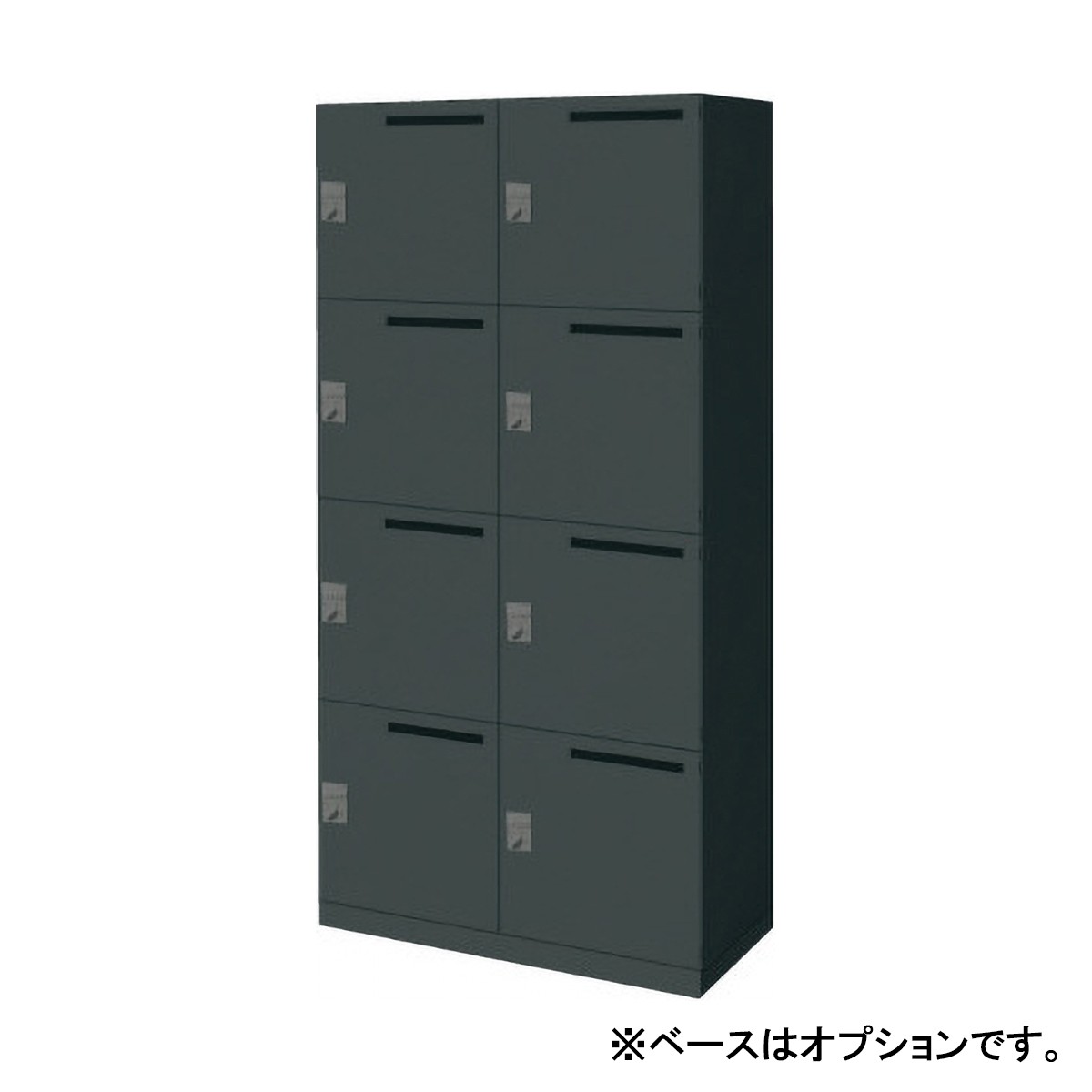 BWU-RN82DM79E6A【送料無料】 | コクヨ EDIA・ブラック通販 - Kagg.jp