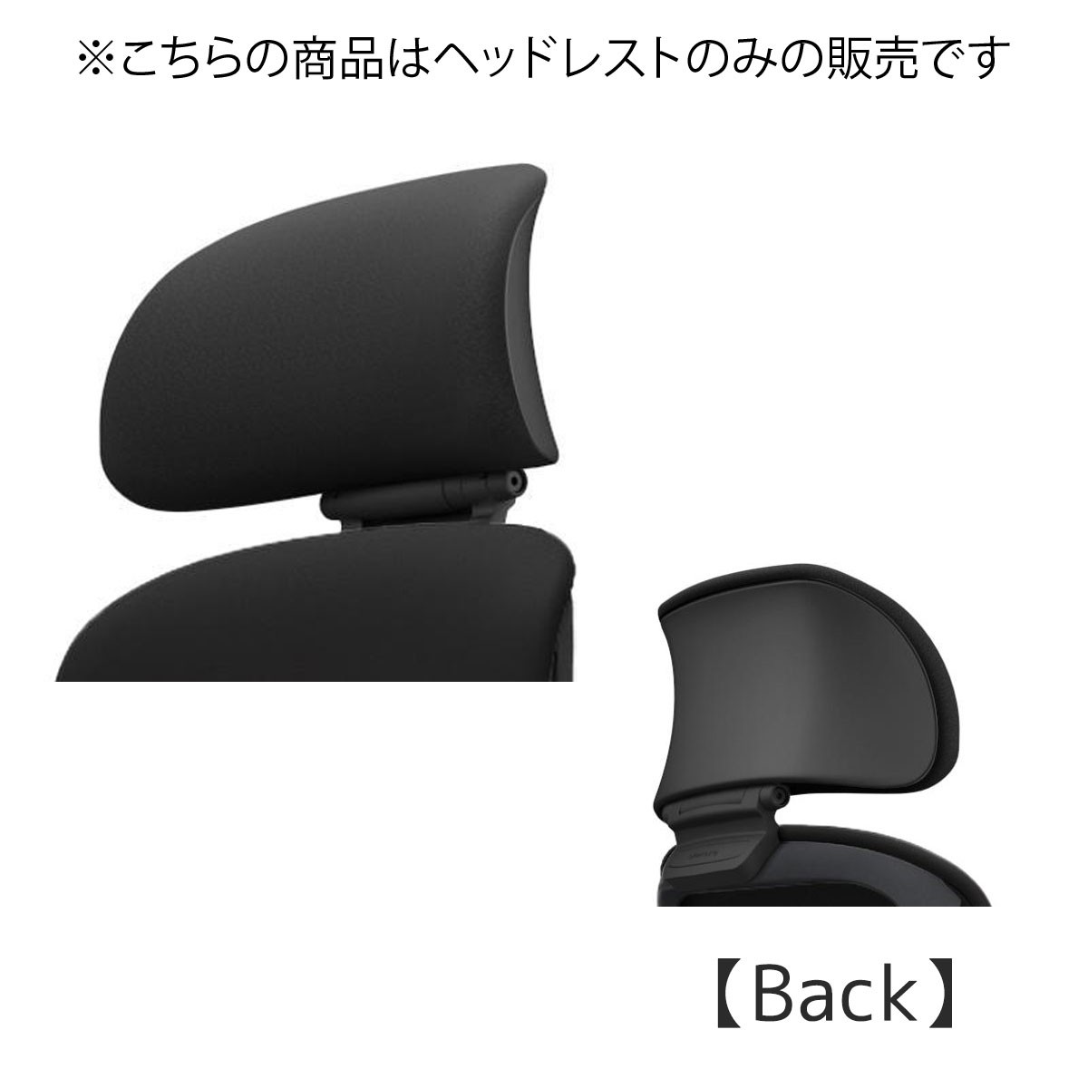 C6512B-FSF1【送料無料】 | オカムラ Sylphy通販 - Kagg.jp