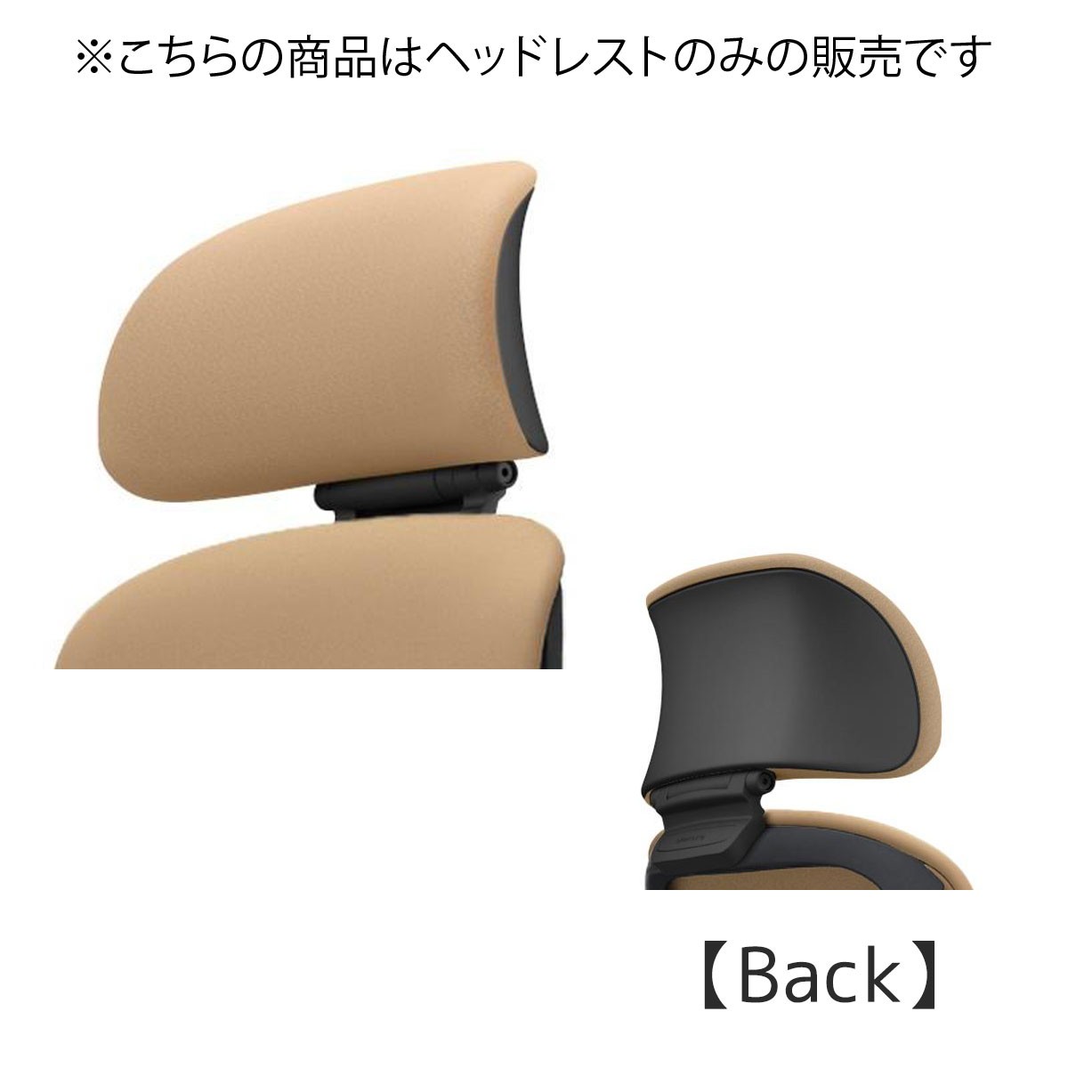C6512B-FSF7【送料無料】 | オカムラ Sylphy通販 - Kagg.jp