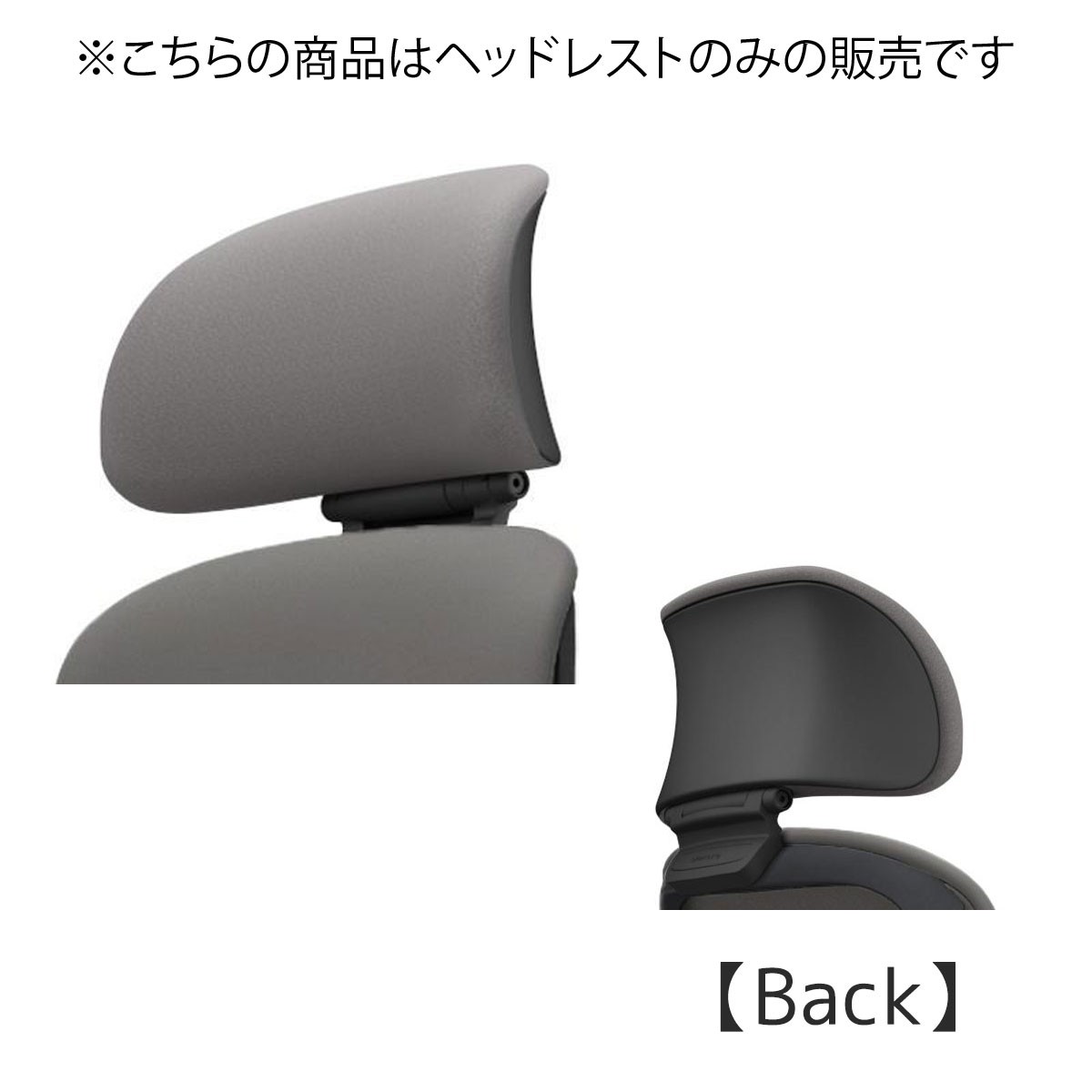 C6512B-FSG2【送料無料】 | オカムラ Sylphy通販 - Kagg.jp