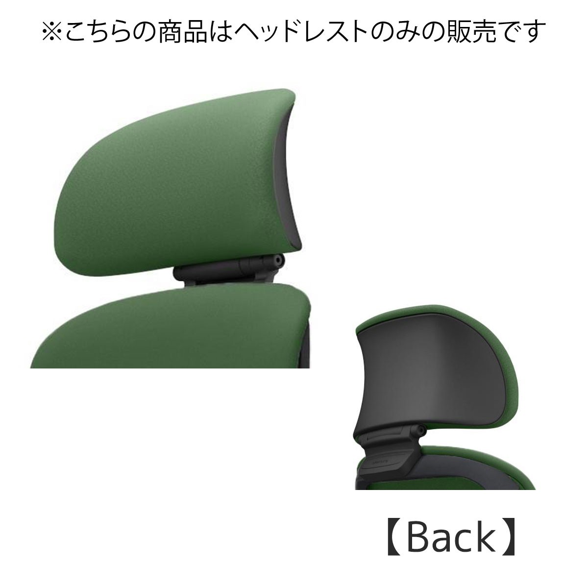 C6512B-FSG5【送料無料】 | オカムラ Sylphy通販 - Kagg.jp