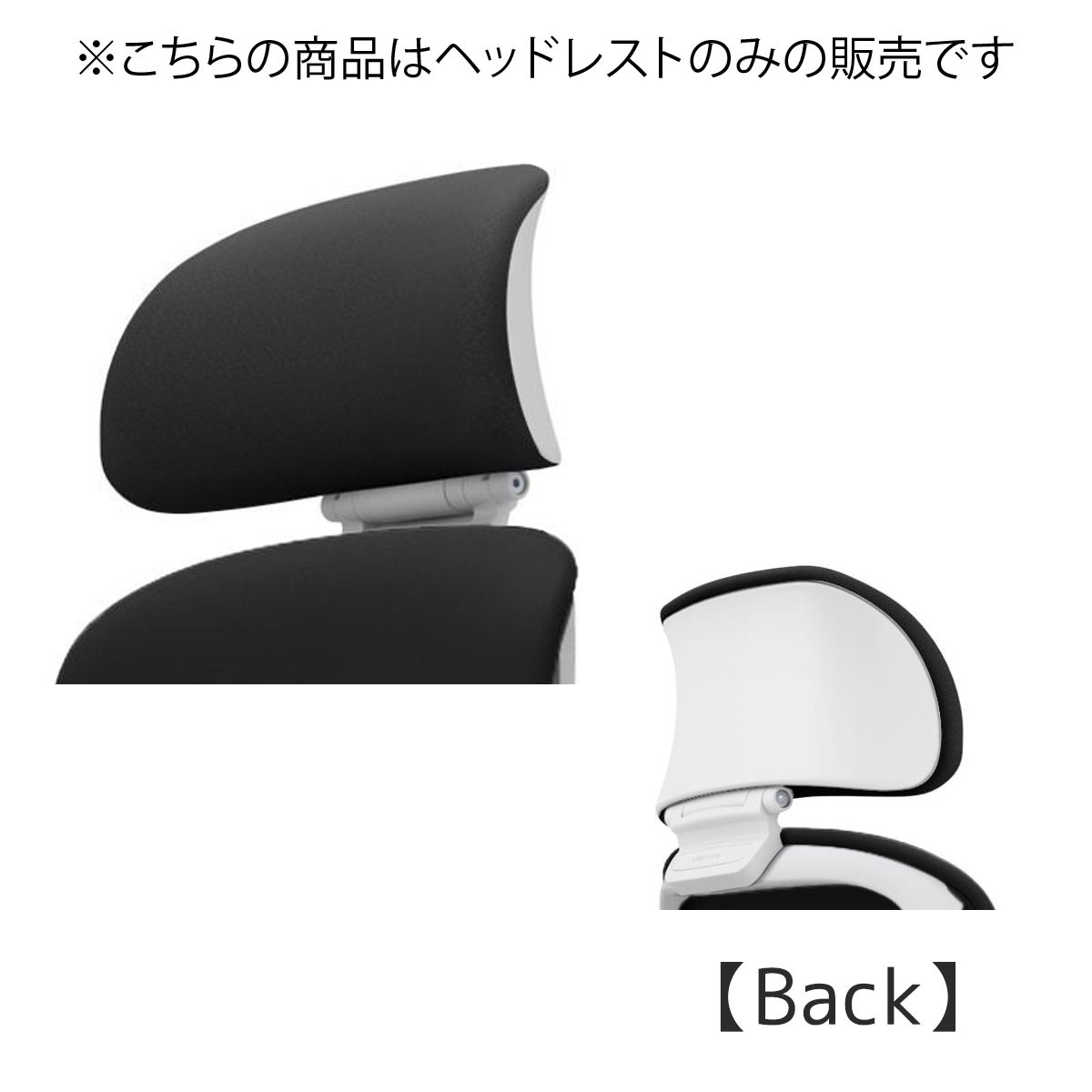 専用 Simeku尾様 C6512W-FSF1【送料無料】 | オカムラ Sylphy通販 - Kagg.jp