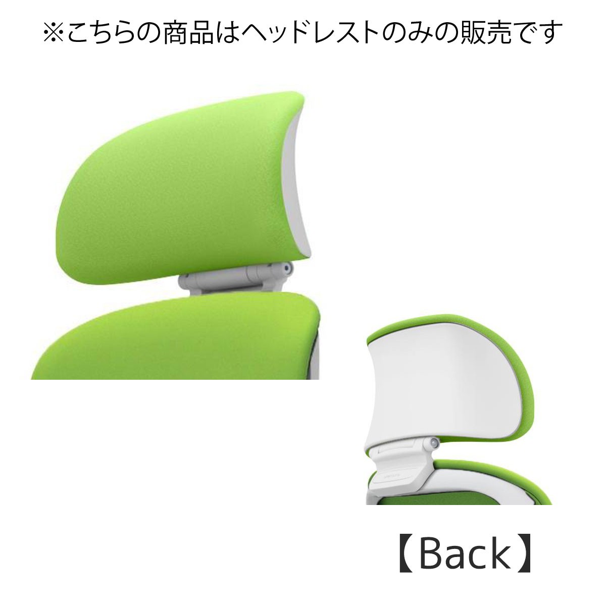 C6512W-FSF5【送料無料】 | オカムラ Sylphy通販 - Kagg.jp