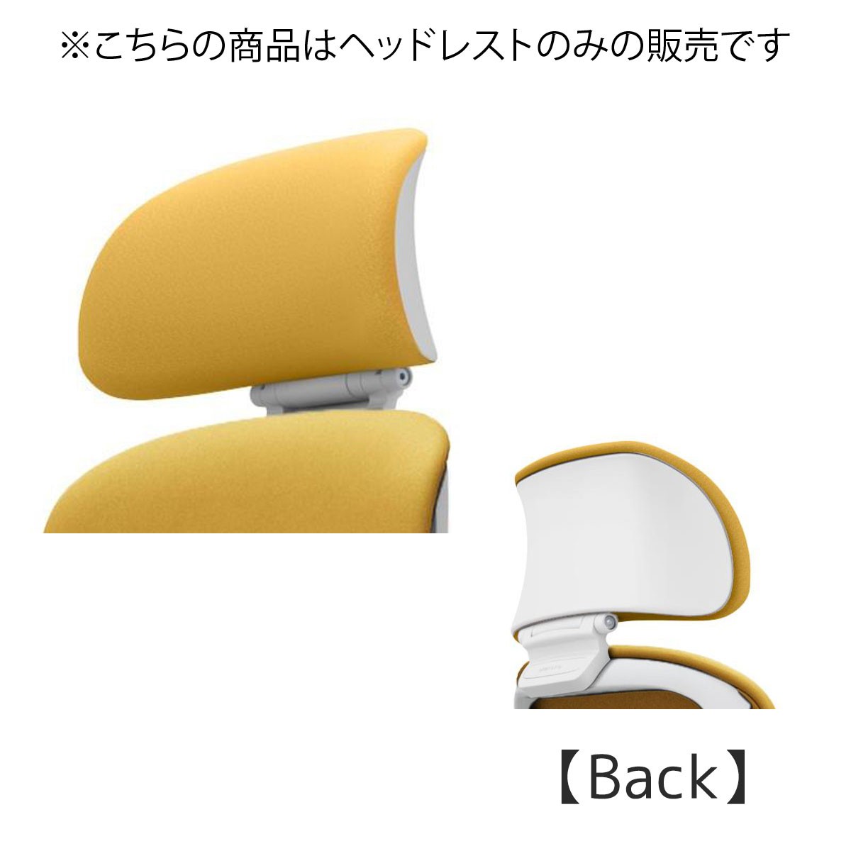 C6512W-FXW7【送料無料】 | オカムラ Sylphy通販 - Kagg.jp