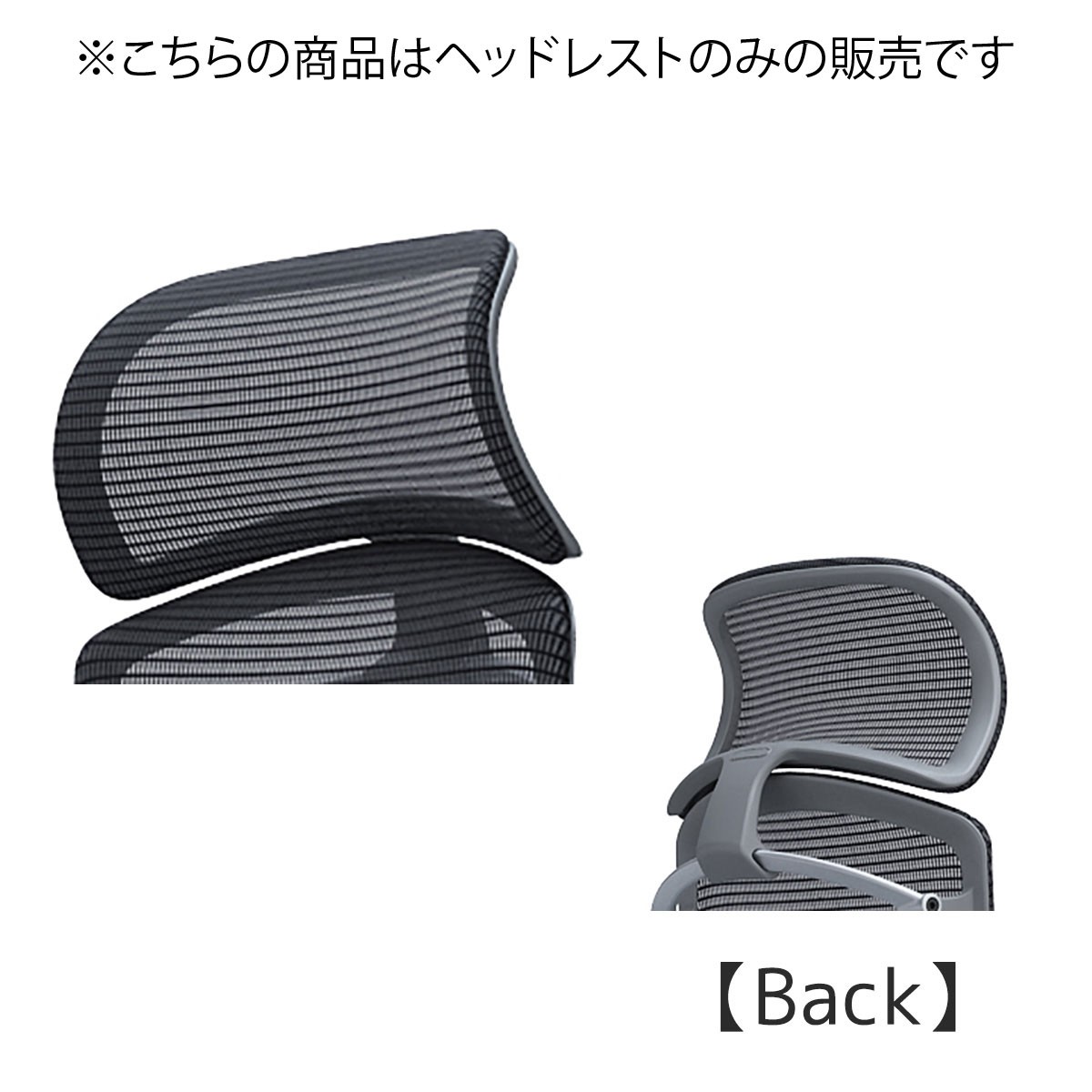 CC511G-FSP1【送料無料】 | オカムラ Contessa seconda通販 - Kagg.jp