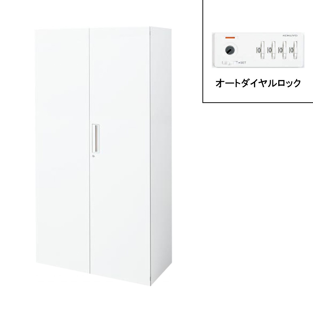 BWU-SAD79SAWNN【送料無料】 | コクヨ EDIA通販 - Kagg.jp