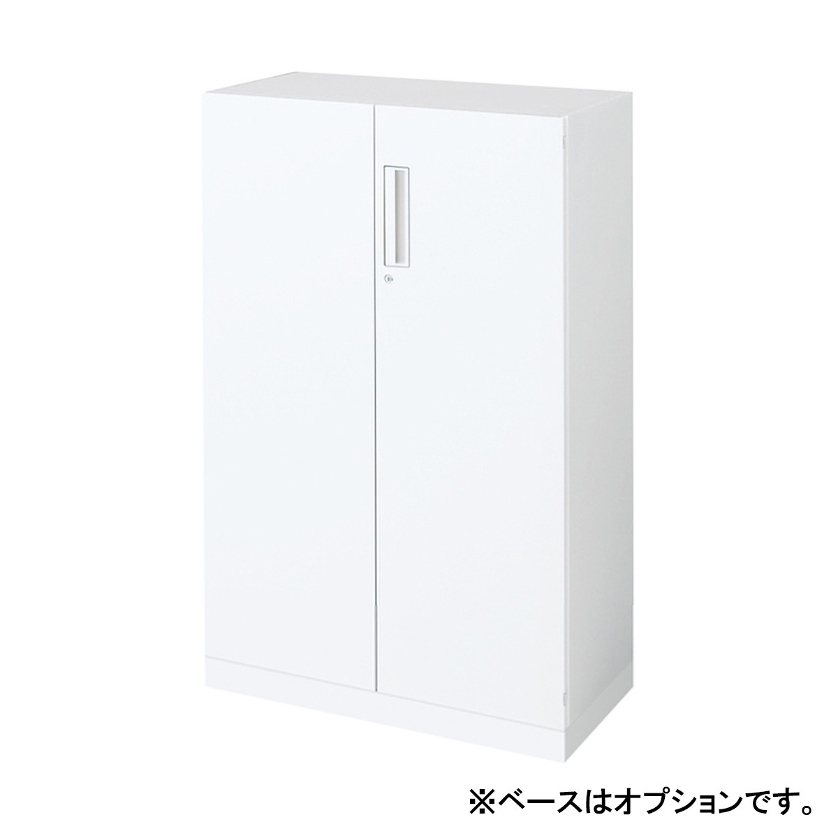 BWU-SD68SAWN【送料無料】 | コクヨ EDIA通販 - Kagg.jp