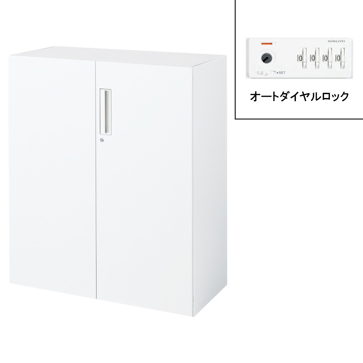 BWU-SDAD59SAWNN【送料無料】 | コクヨ EDIA通販 - Kagg.jp