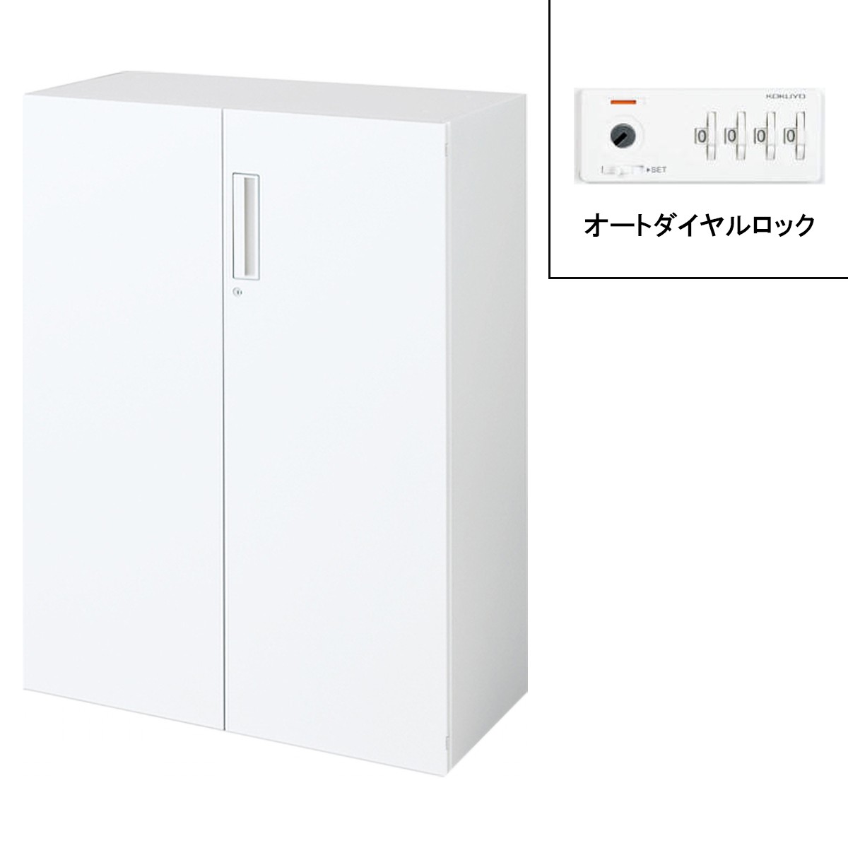 BWU-SDAD69DSAW【送料無料】 | コクヨ EDIA通販 - Kagg.jp