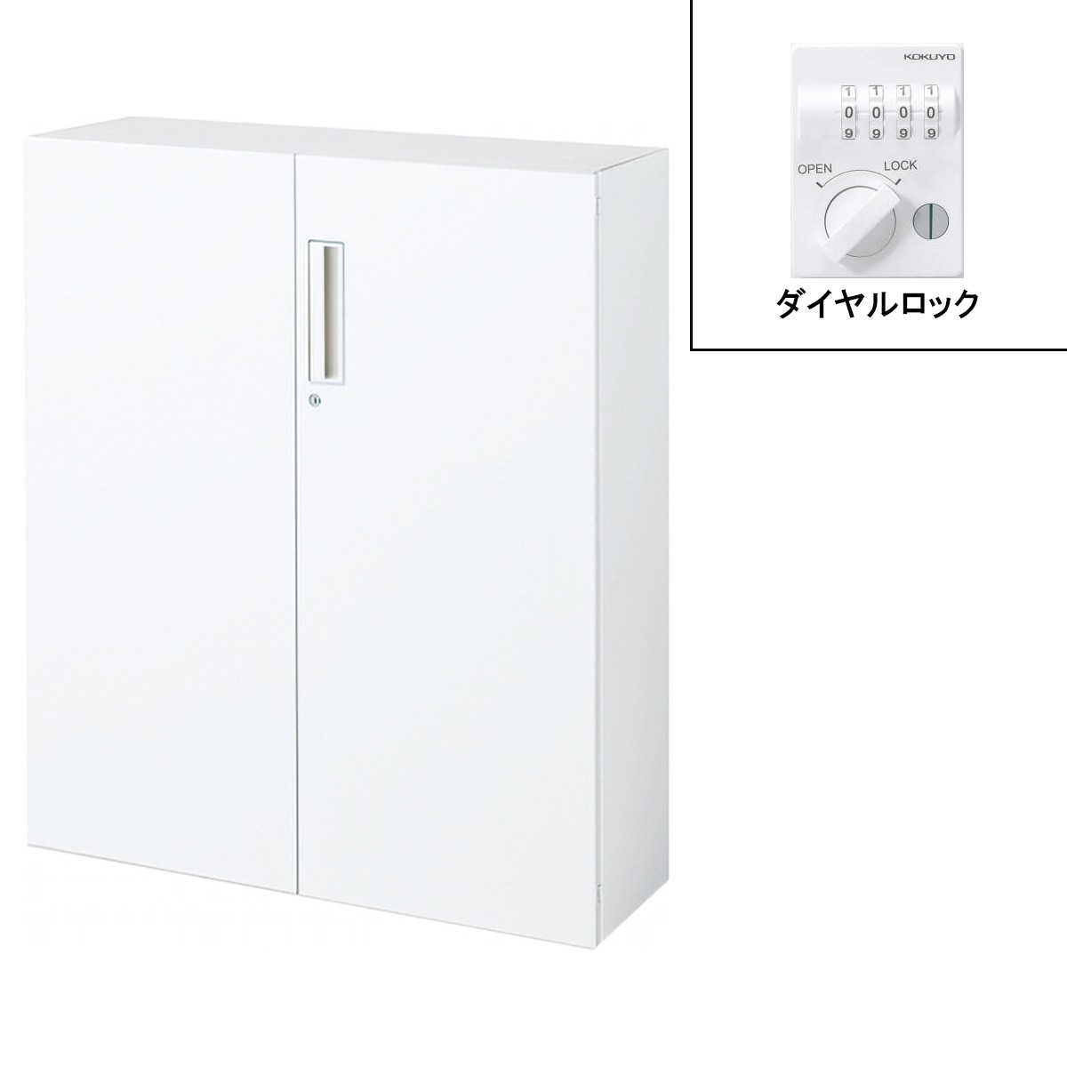 BWU-SDD59DSAW【送料無料】 | コクヨ EDIA通販 - Kagg.jp