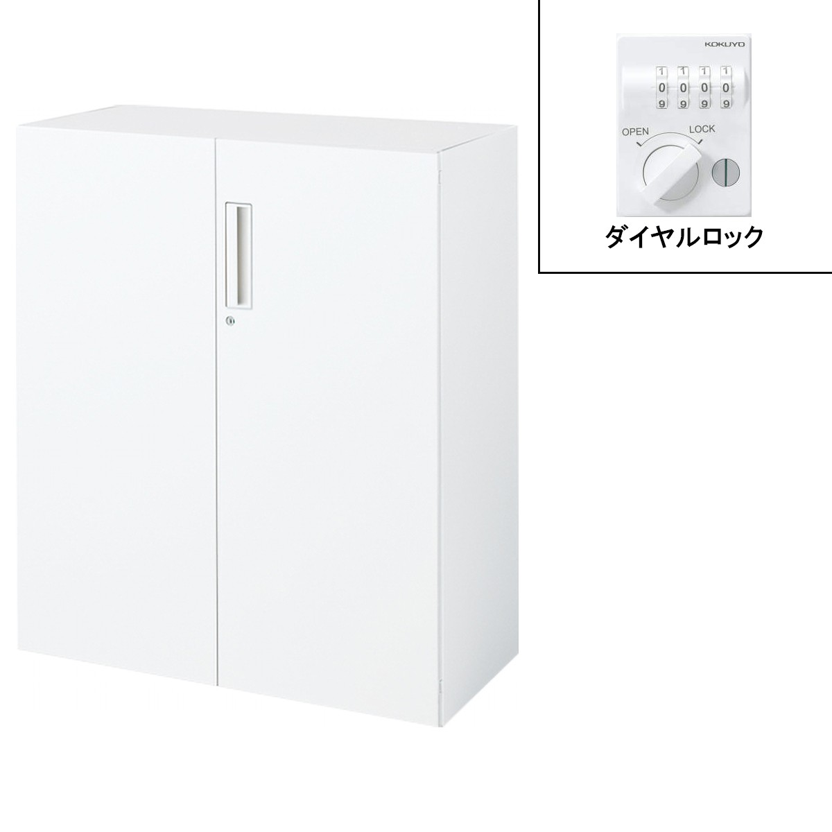 ゴン太 BWU-SDD59SSAWNN【送料無料】 | コクヨ EDIA通販 - Kagg.jp