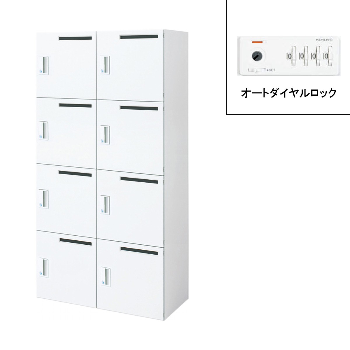 カナレ電気EIA多目的収納ケース深型CSW-2UF-CASE-1B