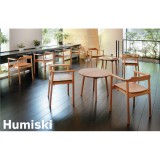 送料無料】イトーキ Humiski(フミスキ)シリーズ｜ミーティングチェア