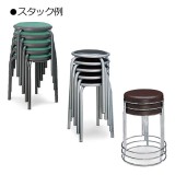 送料無料】コクヨ スツール - Kagg.jp