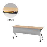 THX-184PKS1-W9【送料無料】 | イトーキ 折りたたみテーブルHX通販