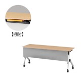 イトーキ　スタックテーブル　THP156S1 w9 イトーキスタックテーブルTHP156S1 w9