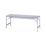 AK-1845-GC 9031【送料無料】 | 生興 薄型アルミ脚折りたたみテーブル