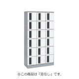送料無料】オカムラ(OKAMURA)｜オフィスキャビネット・収納家具