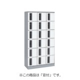 送料無料】オカムラ(OKAMURA)｜オフィスキャビネット・収納家具