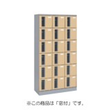 送料無料】オカムラ(OKAMURA)|オフィスキャビネット・収納家具 送料無料】オカムラ(OKAMURA)|オフィスキャビネット・収納家具