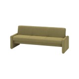 送料無料】ウチダ(UCHIDA)｜オフィス・応接ソファ - Kagg.jp