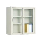 S-U325GGF1【送料無料】 | コクヨ A4サイズ対応保管庫通販 - Kagg.jp S-U325GGF1【送料無料】 | コクヨ A4サイズ対応保管庫通販 - Kagg.jp