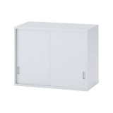 THIN LINE CABINET(シンラインキャビネット)シリーズ HTM-069GVN