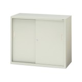HN311-AW【送料無料】 | ナイキ A4判対応書庫通販 - Kagg.jp