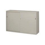 HS611-AW【送料無料】 | ナイキ A4判対応書庫通販 - Kagg.jp