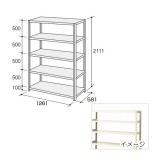 ■ナイキ 中量ラック連結 W1860×D576×H1810[送料別途見積り][掲外取寄][店頭受取不可] NAIKI 中量ラック連結 W1860×D576×H1810 ( RAL662J-5 ) (株)ナイキ