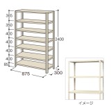 E07274A5【送料無料】 | イナバ 軽量ラック通販 - Kagg.jp