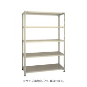 No.4365 551-57【送料無料】 | ライオン 軽量物品棚通販 - Kagg.jp