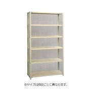 No.4376N 553-77【送料無料】 | ライオン 軽量物品棚通販 - Kagg.jp