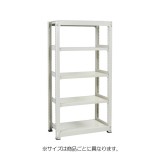 MLK7525 559-45【送料無料】 | ライオン 中量物品棚通販 - Kagg.jp