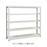MLK7635 564-44【送料無料】 | ライオン 中量物品棚通販 - Kagg.jp