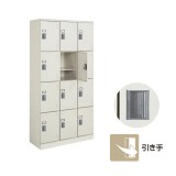 SLK-HT12TKF1【送料無料】 | コクヨ スクールロッカー通販 - Kagg.jp
