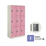 SLK-HT9DLF1【送料無料】 | コクヨ スクールロッカー通販 - Kagg.jp