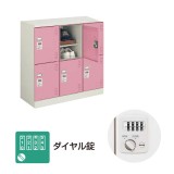 ロッカー　スクールロッカー　ロータイプ SLK-HY6GF1 59024866 送料無料 コクヨ kokuyo コクヨ スクールロッカー ナチュラルグレー ロータイプ 6人