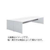 送料無料】イトーキ INTERLINK R(インターリンクR)シリーズ｜オフィス 