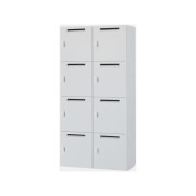 HS PL8-18(C) 8人用 5-821-7092【送料無料】 | ウチダ HSパーソナル