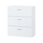 送料無料】ウチダ(UCHIDA)｜オフィスキャビネット・収納家具