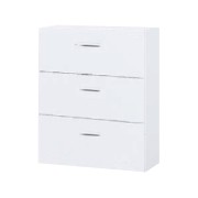 送料無料】ウチダ(UCHIDA)｜オフィスキャビネット・収納家具