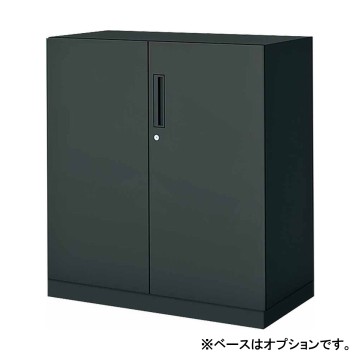 コクヨ事務用キャビネット コクヨ KOKUYO ファイリングキャビネット B4サイズ引き出し